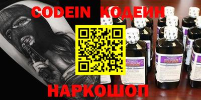 винт Кимры