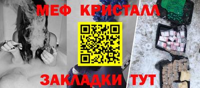 винт Кимры