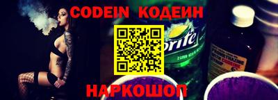 MDMA Premium VHQ Кингисепп