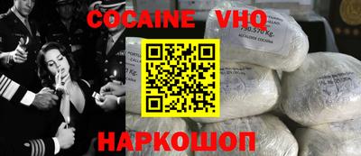 винт Кимры