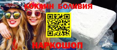 винт Кимры