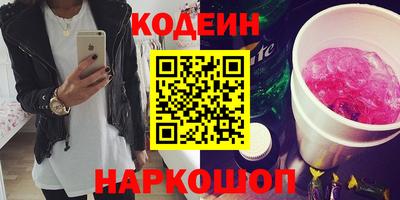 винт Кимры