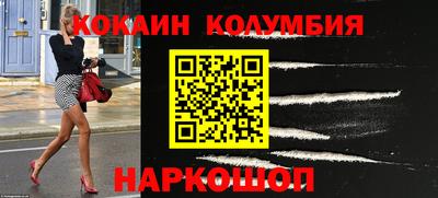 винт Кимры