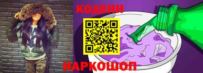 экстази Кинель