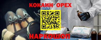 MDMA Premium VHQ Кингисепп