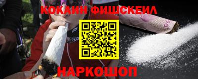 экстази Кинель