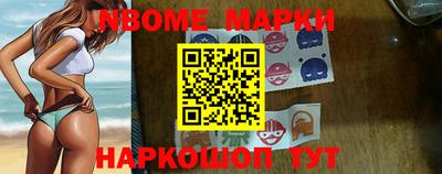 экстази Кинель