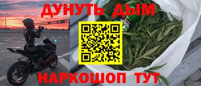 экстази Кинель