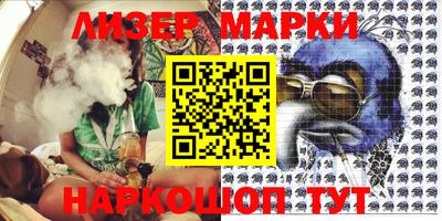 MDMA Premium VHQ Кингисепп