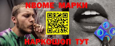 винт Кимры