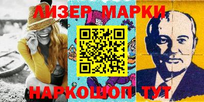 винт Кимры