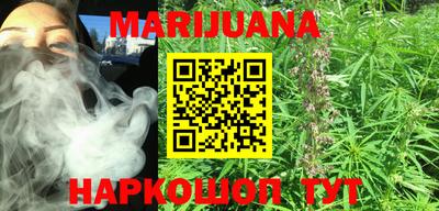 винт Кимры