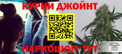 MDMA Premium VHQ Кингисепп