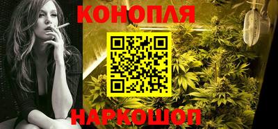 винт Кимры