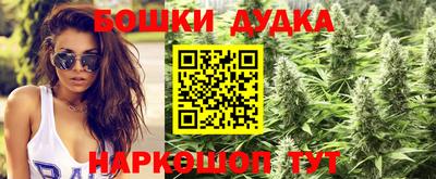 винт Кимры