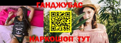 экстази Кинель