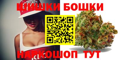 экстази Кинель