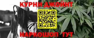 винт Кимры