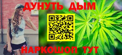 MDMA Premium VHQ Кингисепп