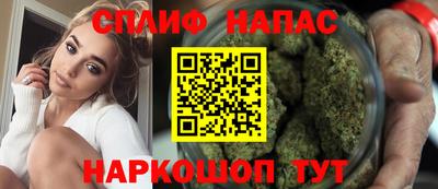 экстази Кинель