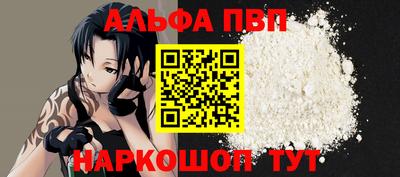 экстази Кинель