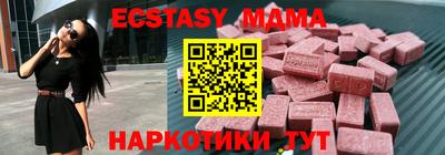 винт Кимры