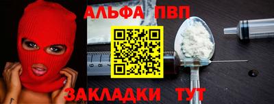 MDMA Premium VHQ Кингисепп