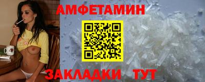 MDMA Premium VHQ Кингисепп