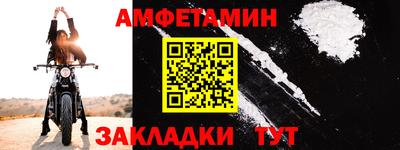 экстази Кинель