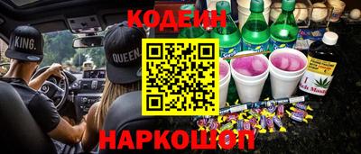 MDMA Premium VHQ Кингисепп