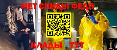 MDMA Premium VHQ Кингисепп