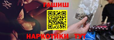 винт Кимры
