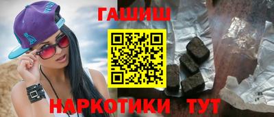 MDMA Premium VHQ Кингисепп