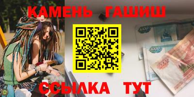 MDMA Premium VHQ Кингисепп