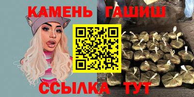 MDMA Premium VHQ Кингисепп