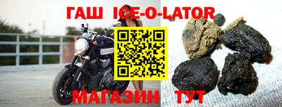 MDMA Premium VHQ Кингисепп