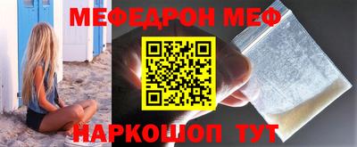 MDMA Premium VHQ Кингисепп