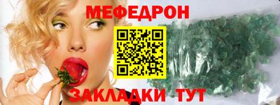 экстази Кинель