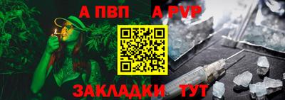 MDMA Premium VHQ Кингисепп