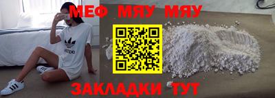 экстази Кинель