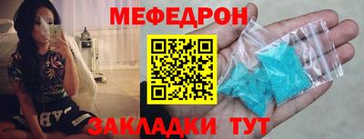 MDMA Premium VHQ Кингисепп